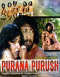 Purana Purush (1978) - Hindi