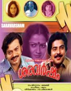 Sara Varsham Movie Poster