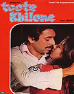 Toote Khilone (1978)