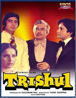 Trishul (1978) - Hindi
