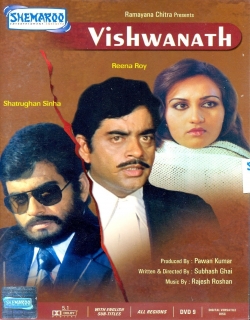 Vishwanath (1978) - Hindi