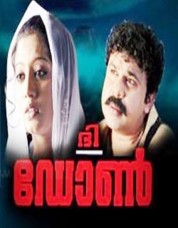 The Don (2006) - Malayalam