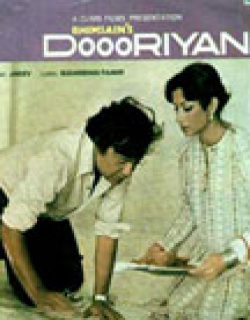 Dooriyan (1979) - Hindi