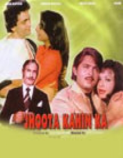 Jhoota Kahin Ka (1979)