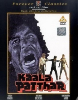 Kaala Patthar Movie Poster