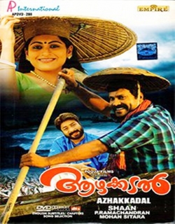 AazhaKadal Movie Poster