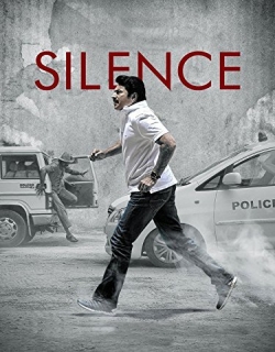 Silence (2013)