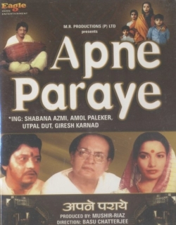 Apne Paraye (1980) - Hindi