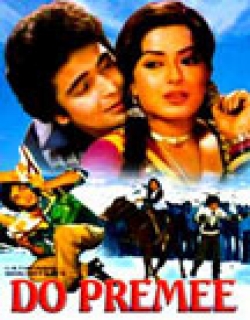 Do Premee (1980) - Hindi