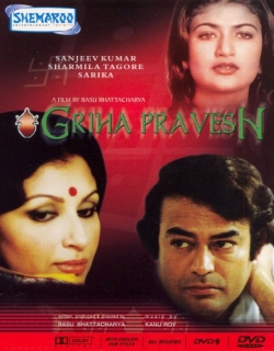 Griha Pravesh (1980) - Hindi