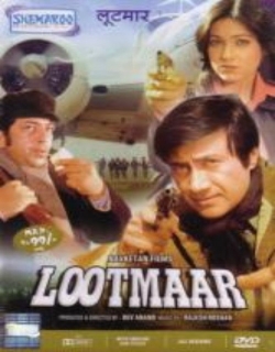 Lootmaar (1980)