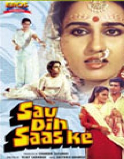 Sau Din Saas Ke (1980) - Hindi