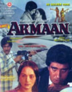 Armaan (1981)