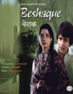 Beshaque (1981) - Hindi