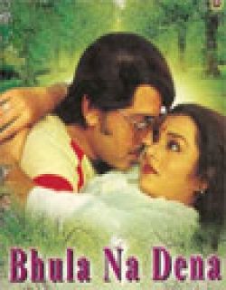 Bhula Na Dena Movie Poster