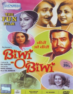 Biwi-O-Biwi: The Fun-Film (1981)