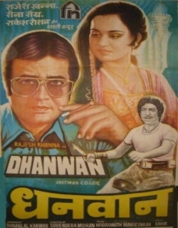 Dhanwan (1981) - Hindi
