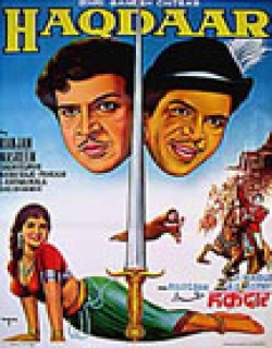 Haqdaar (1981) - Hindi