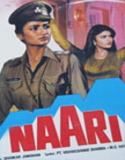 Naari (1981)