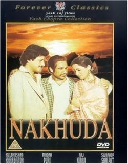 Nakhuda (1981) - Hindi