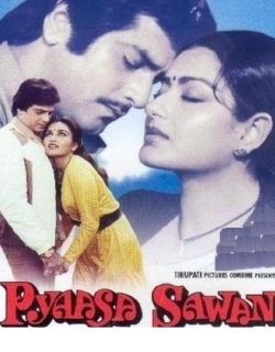 Pyaasa Sawan (1981) - Hindi
