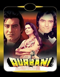 Qurbani (1980) - Hindi