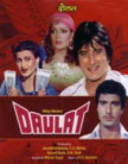 Daulat Movie Poster