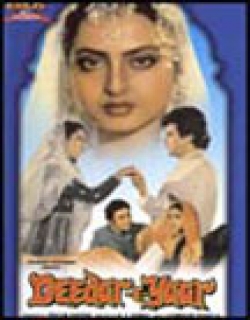 Deedar-E-Yaar Movie Poster