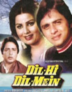 Dil Hi Dil Mein (1982) - Hindi
