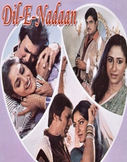Dil-E-Nadaan Movie Poster