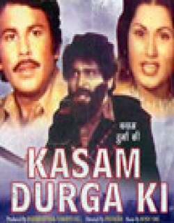 Kasam Durga Ki (1982) - Hindi