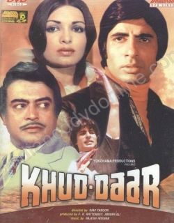 Khud-daar (1982) - Hindi