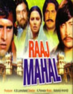Raj Mahal Movie Poster