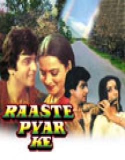 Raaste Pyar Ke (1982) - Hindi