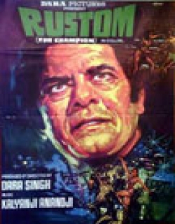 Rustom (1982)