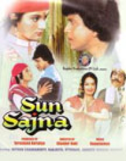 Sun Sajna (1982) - Hindi