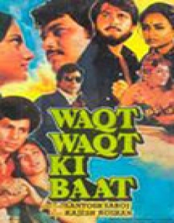 Waqt Waqt Ki Baat Movie Poster