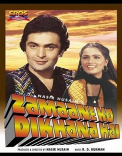 Zamaane Ko Dikhana Hai Movie Poster