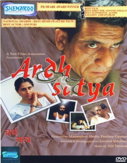 Ardh Satya Movie Poster