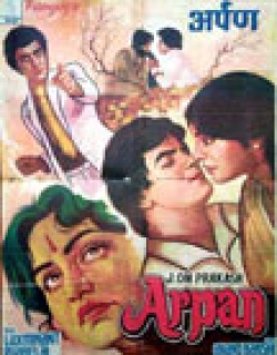 Arpan (1983) - Hindi