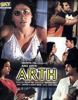 Arth Movie Poster