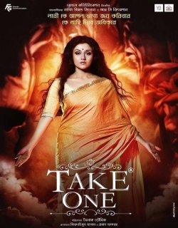 Take One (2014) - Bengali