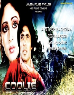 Coolie Movie Poster