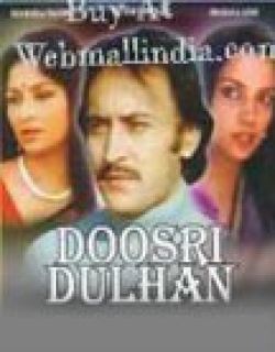 Doosri Dulhan Movie Poster
