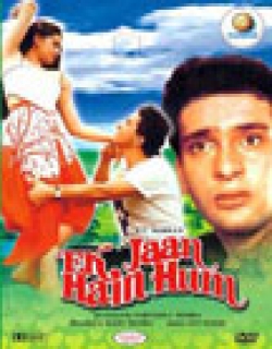 Ek Jaan Hain Hum Movie Poster