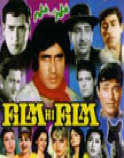Film Hi Film (1983) - Hindi