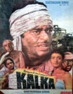Kalka (1983) - Hindi