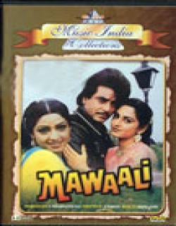 Mawaali (1983)