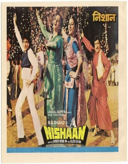 Nishaan (1983)