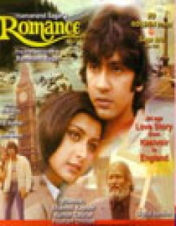 Romance (1983) - Hindi
